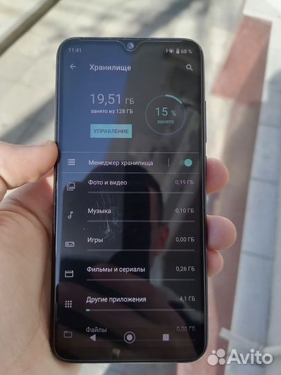 Xiaomi Mi A3, 6/128 ГБ