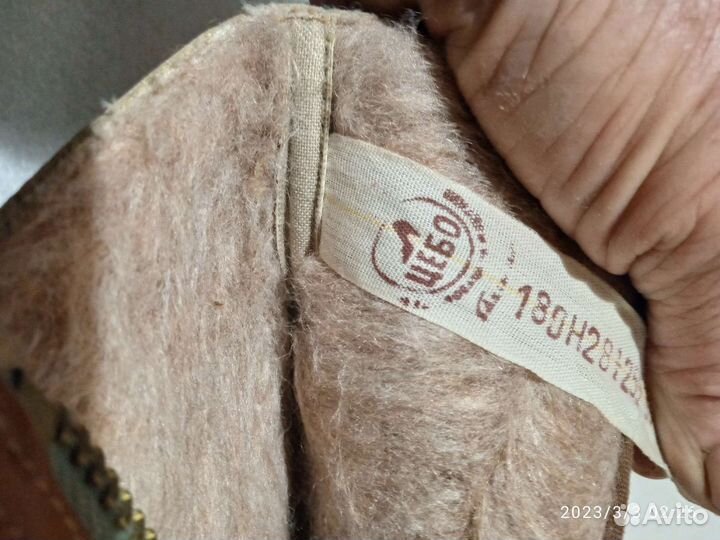 Ботинки детские СССР Цебо