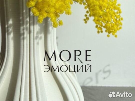 Флорист продавец цветов