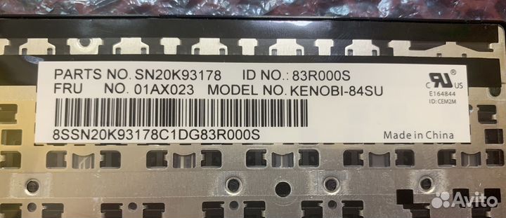 Клавиатура для ноутбука новая