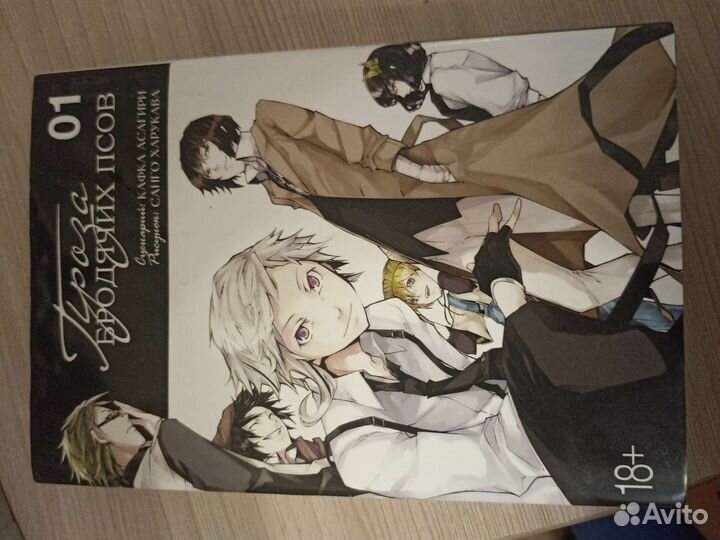 Книга