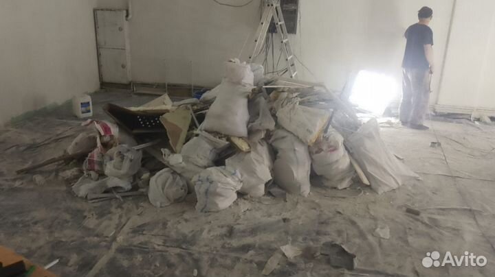 Вывоз мусора