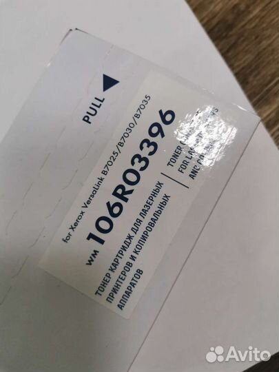 Тонер картридж