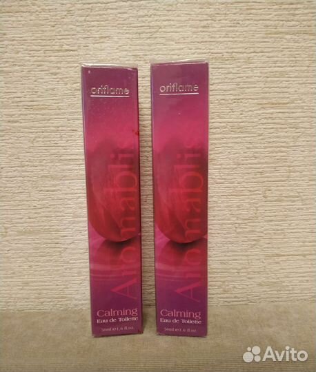 Aromabliss Calming (Oriflame)