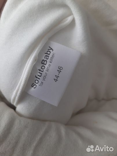 Шапка детская зимняя