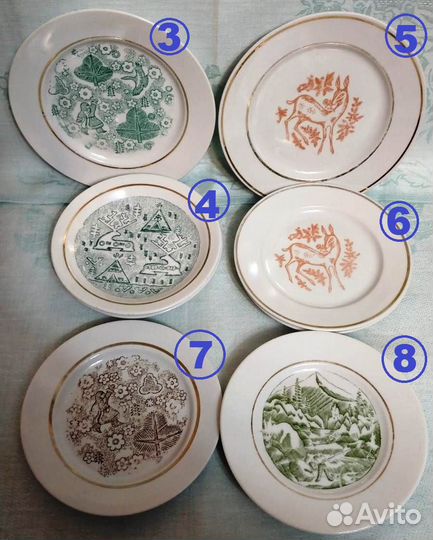 Тарелки, блюдца, блюда СССР. Хайта, Иркутский снх