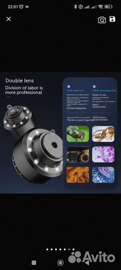 Микроскоп цифровой wifi электронный