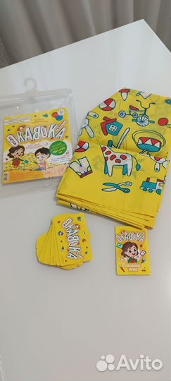 Настольная игра 3+