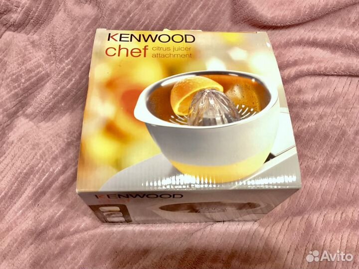 Насадка-соковыжималка для цитрусовых Kenwood AT960