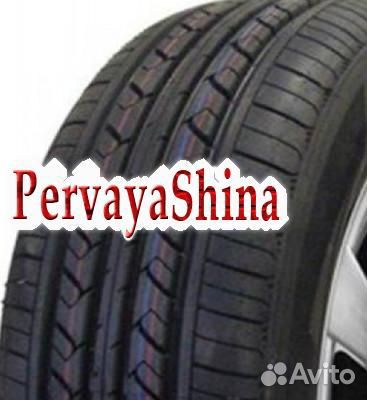 Rapid P309 205/60 R15