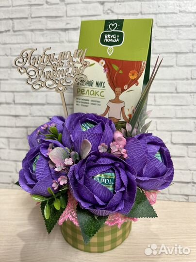 Букет учителю