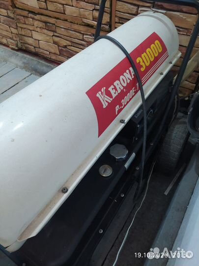 Дизельная пушка