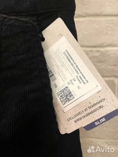 Брюки мужские вельвет размер 34