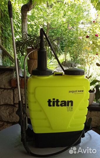 Опрыскиватель садовый ранцевый Marolex Titan 16 л