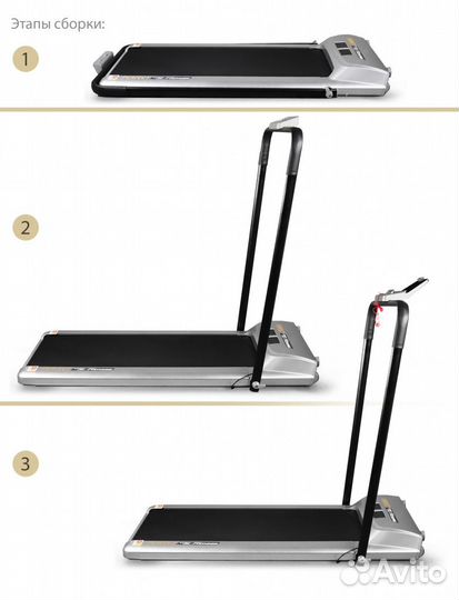 Беговая дорожка Perfect SLF