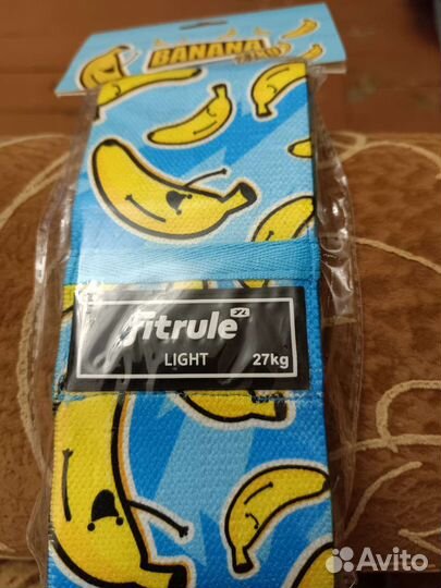 Резинки для фитнеса Fitrule