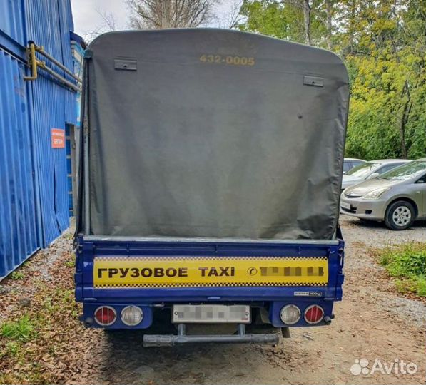 Переезды / Грузовое такси / Грузчики