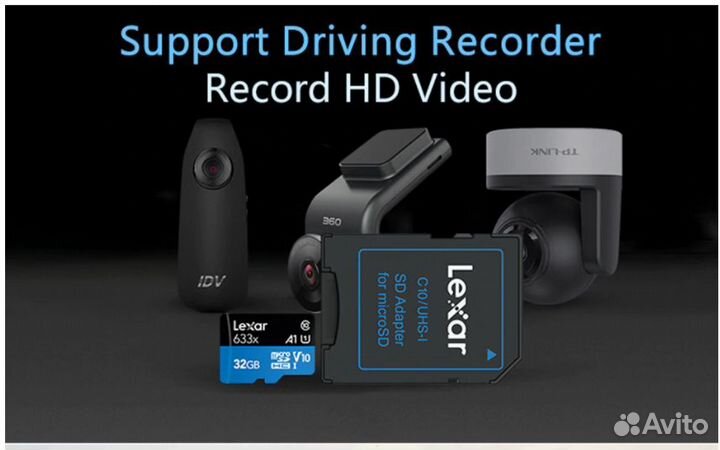 Карты памяти Lexar на 32 gb