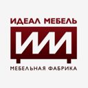 Москва, Тверская улица