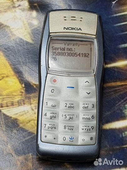 Nokia 1101