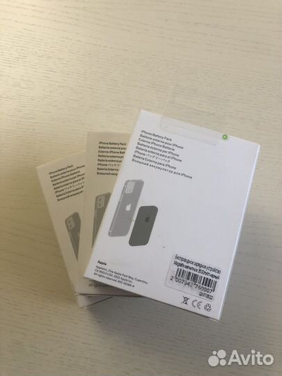 iPhone battery pack MagSafe