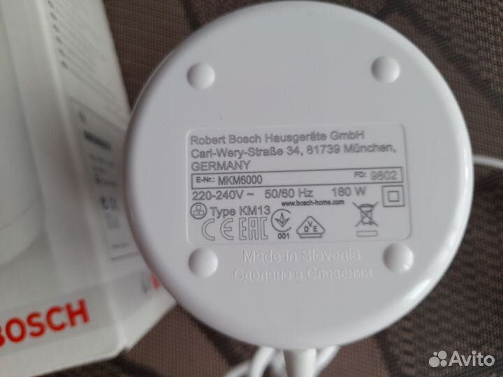 Кофемолка электрическая bosch Словения