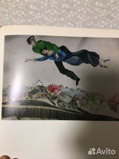 Альбом из серии 