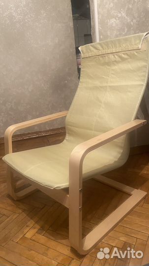 Кресло качалка IKEA pello