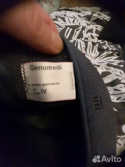 Ортез на коленный сустав medi