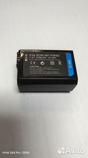 Батарея NP-FW50 для фотоаппаратов Sony