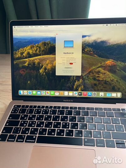 Macbook Air 13 intel core i5 2019