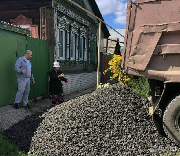 Асфальтная крошка