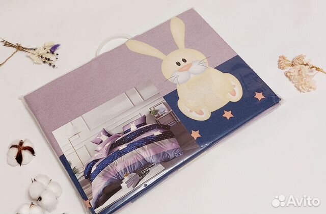 Поплин люкс детское постельное белье 1.5 спальный