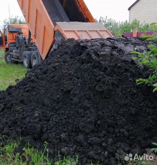 Плодородный грунт