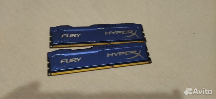 Kingston hyperx fury 8gb