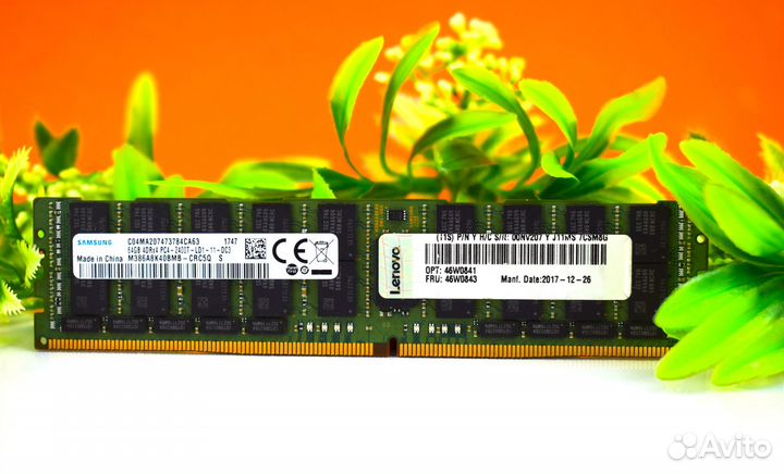 64GB DDR4 ECC REG samsung 2400 MHz