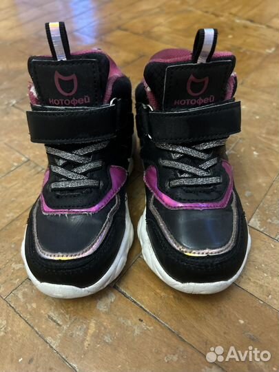 Ботинки для девочки 25 размер