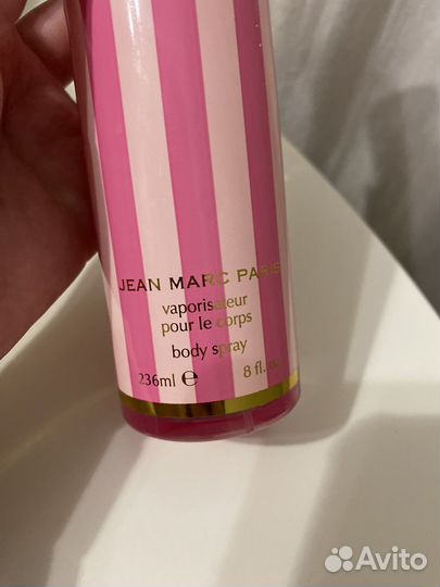 Парфюм для тела ванильный