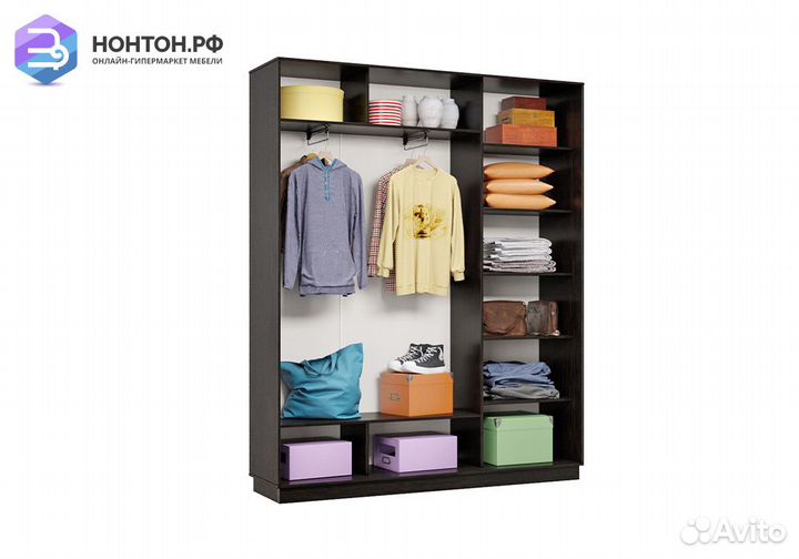 Шкаф-купе трёхдверный Мира венге