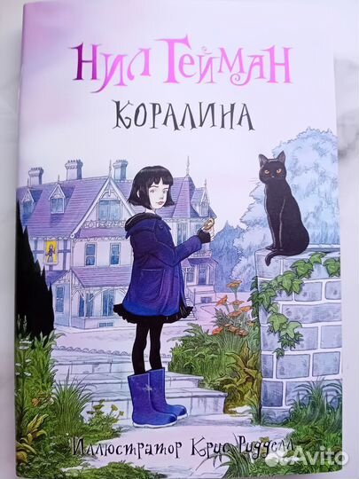Книга 
