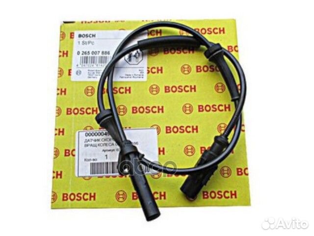 Датчик ABS LADA Kalina/Priora 1.4/1.6 04