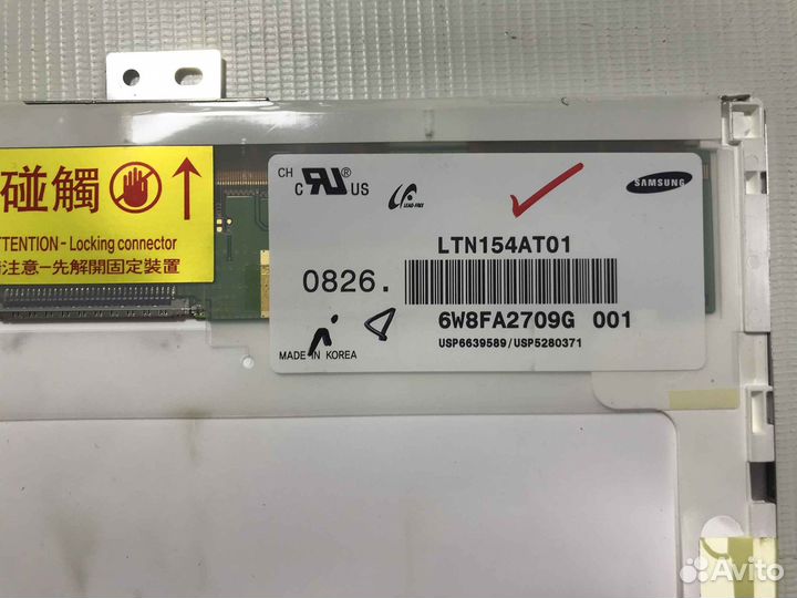 Матрица 15.4 1280x800 wxga 1 лампа (1 ccfl)