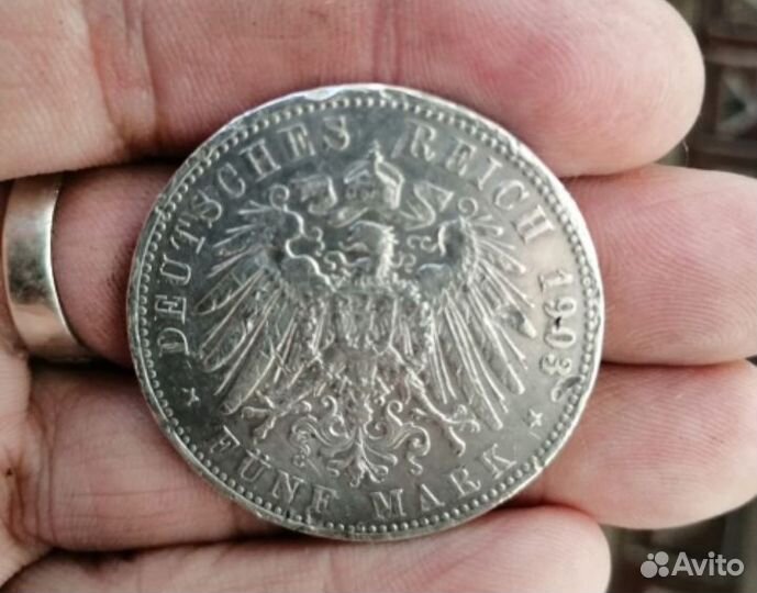 5 марок Германия серебро
