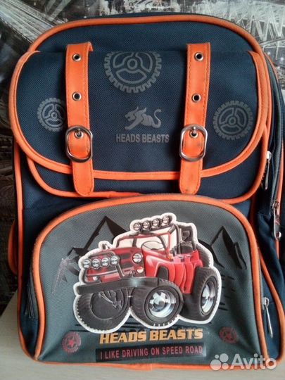 Рюкзак школьный для мальчика ортопедический