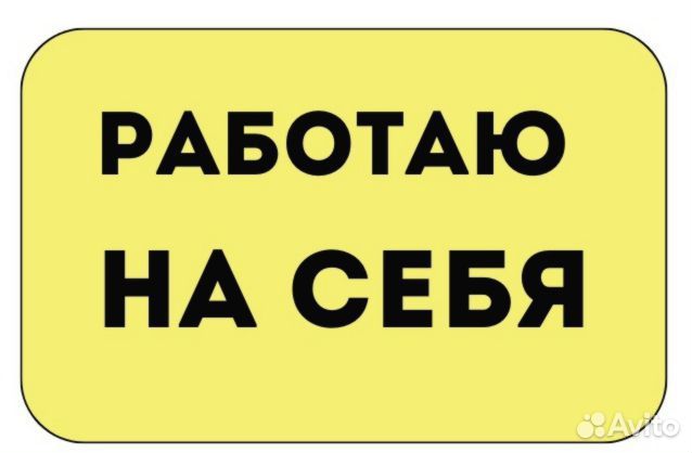 Ремонт кондиционеров, чистка, заправка фреоном