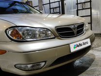 сделай максимум 3. не жди максимум, делая минимум. максимум логотип пенза. сделай максимум 3. Dt noi max.