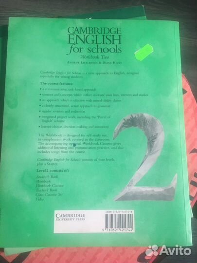 Учебники по английскому языку Cambridge English 2