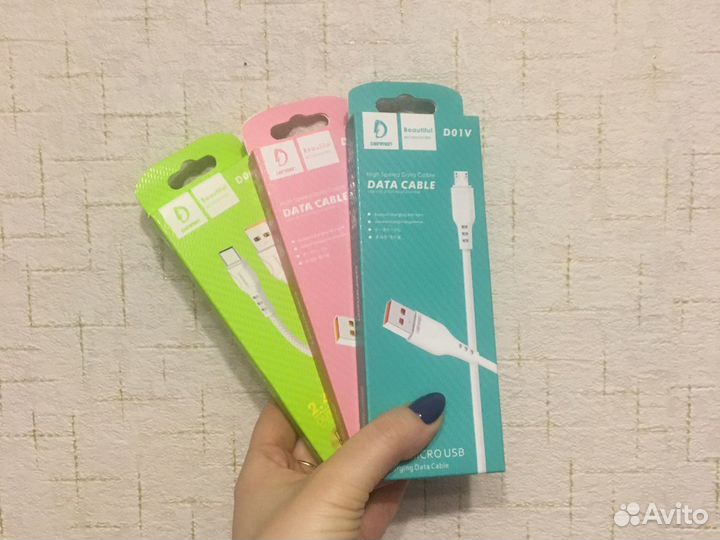 Кабели на все устройства