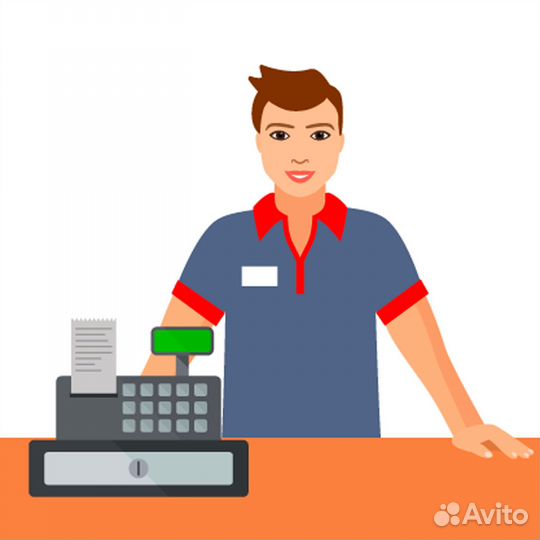 Продавец-консультант