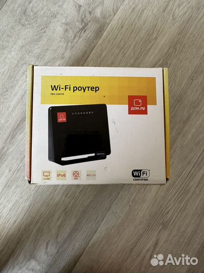 Wifi роутер дом ру